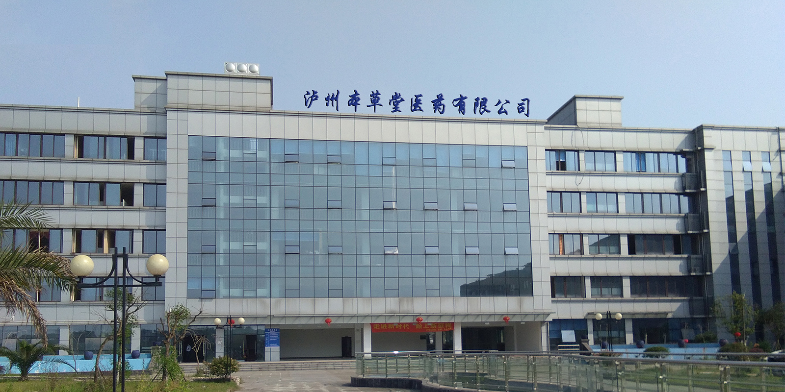 首页图.jpg
